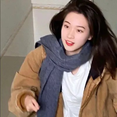 爱我多深